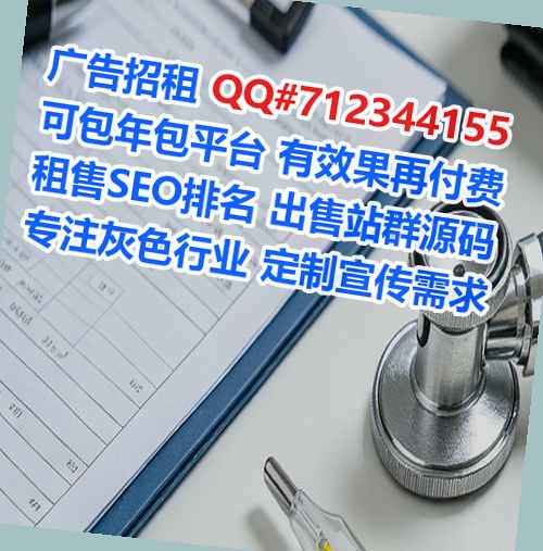 双辽助孕装饰工作室